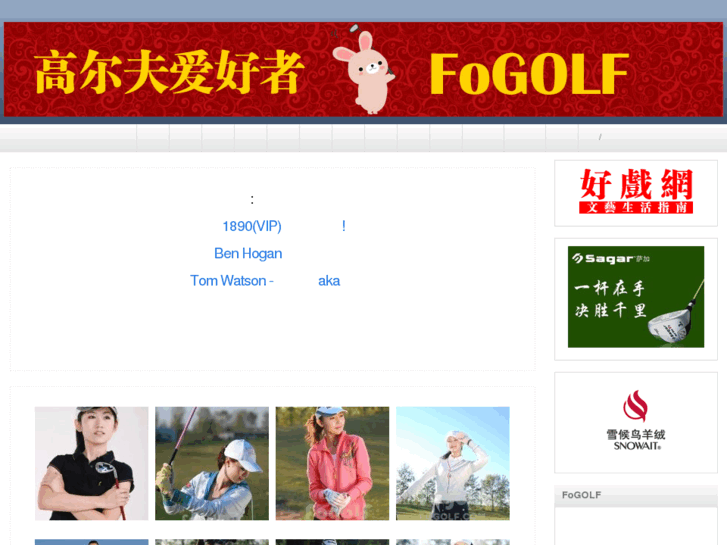 www.cmbgolf.com