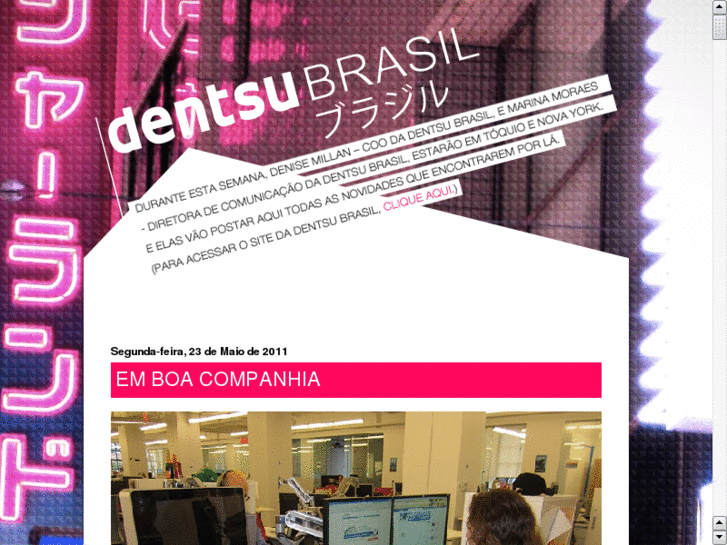 www.dentsubrasil.com