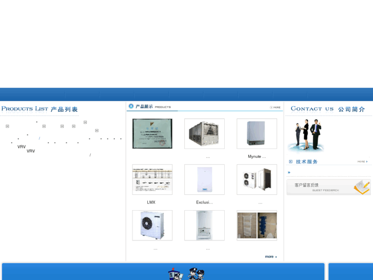 www.hzruibao.cn