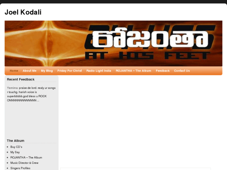 www.joelkodali.com