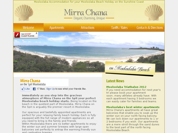 www.mirrachana.com