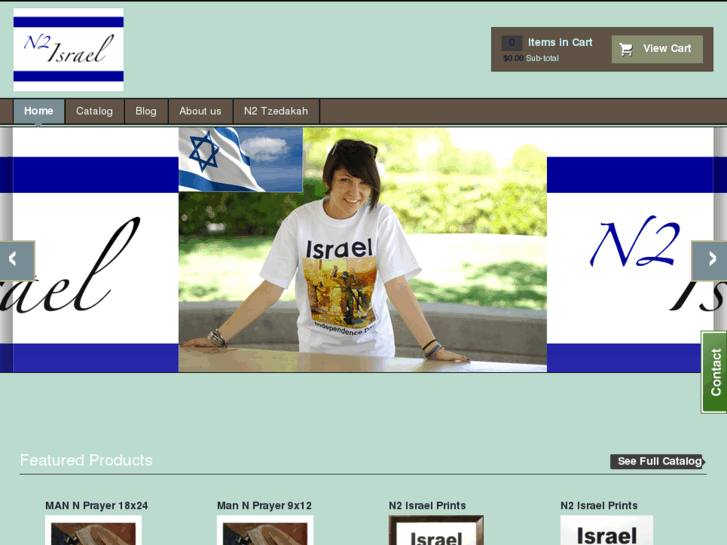www.n2israel.com