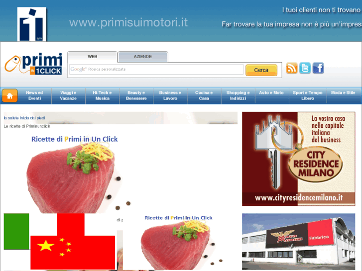 www.primiunclick.com