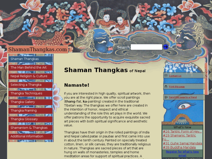 www.shamanthangkas.com