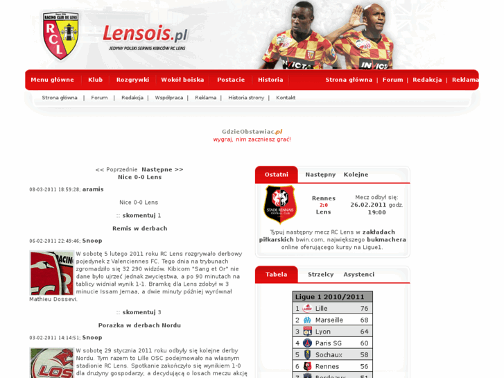 www.lensois.pl