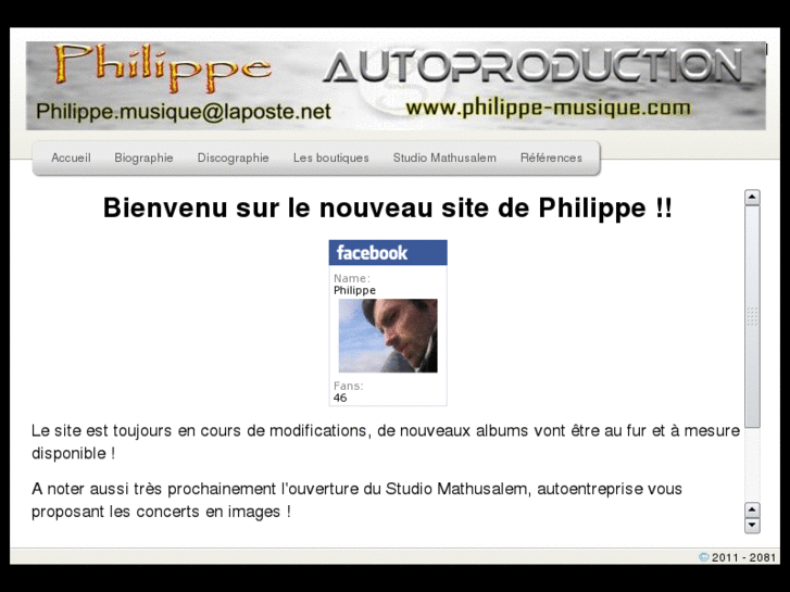 www.philippe-musique.com