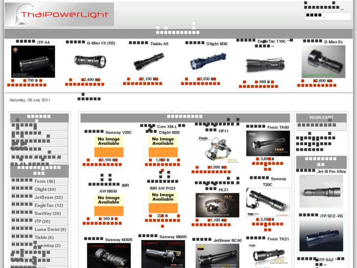 www.thaipowerlight.com