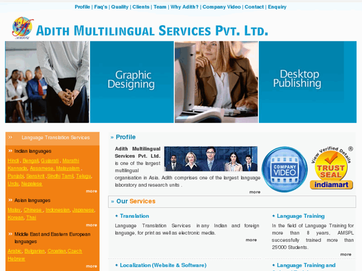 www.adithmultilingual.biz