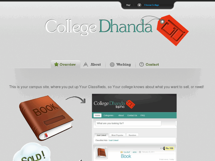 www.collegedhanda.com