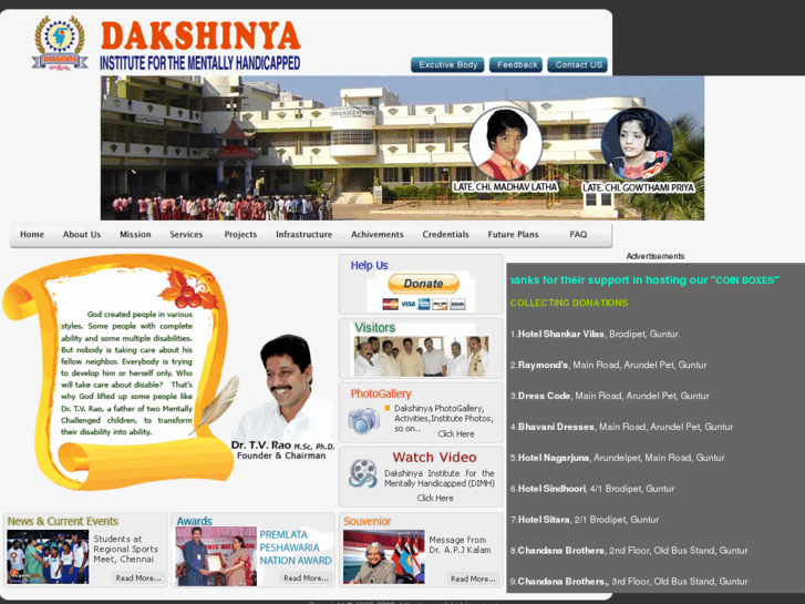 www.dakshinya.org