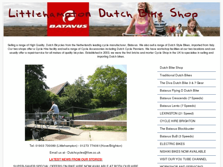 www.dutchbikeshop.co.uk