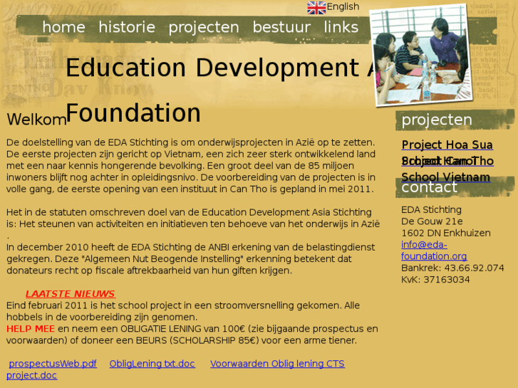 www.eda-foundation.com