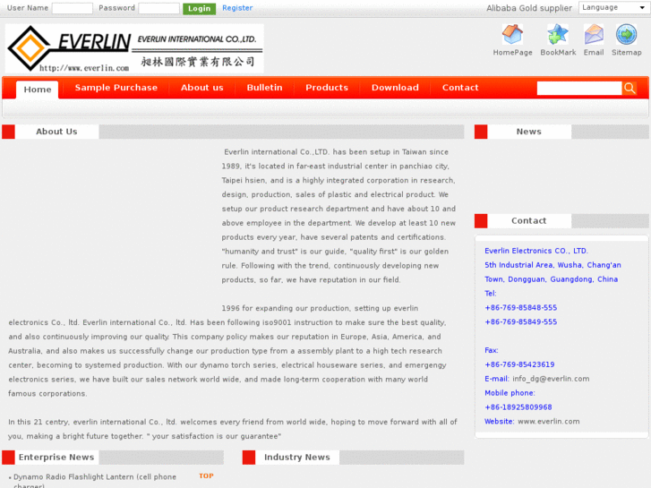 www.everlin.com