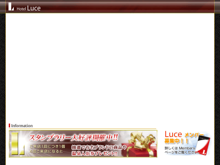 www.h-luce.com