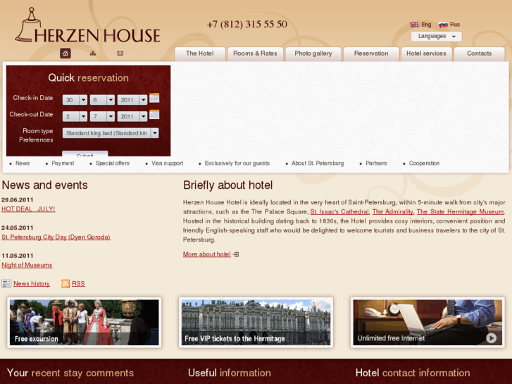 www.herzen-hotel.com