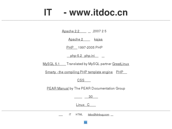 www.itdoc.cn