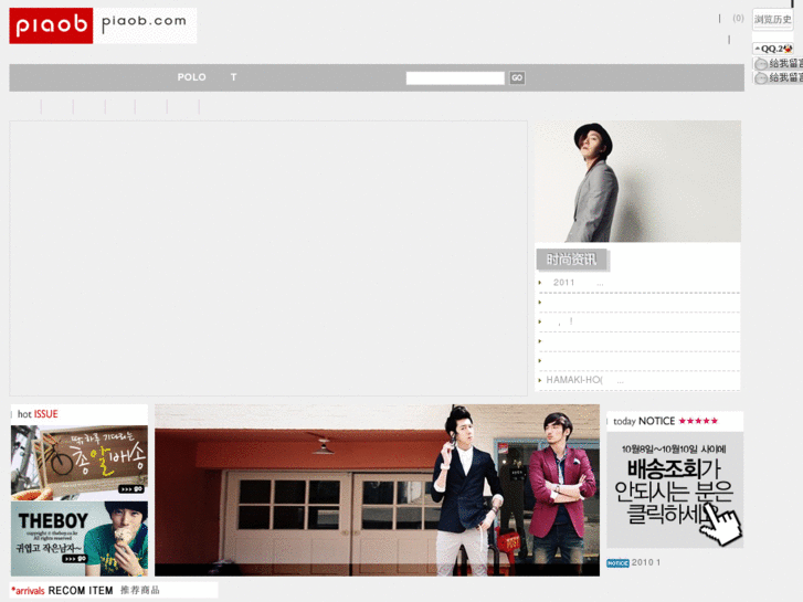 www.piaob.com