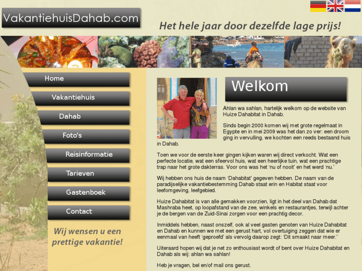 www.vakantiehuisdahab.com