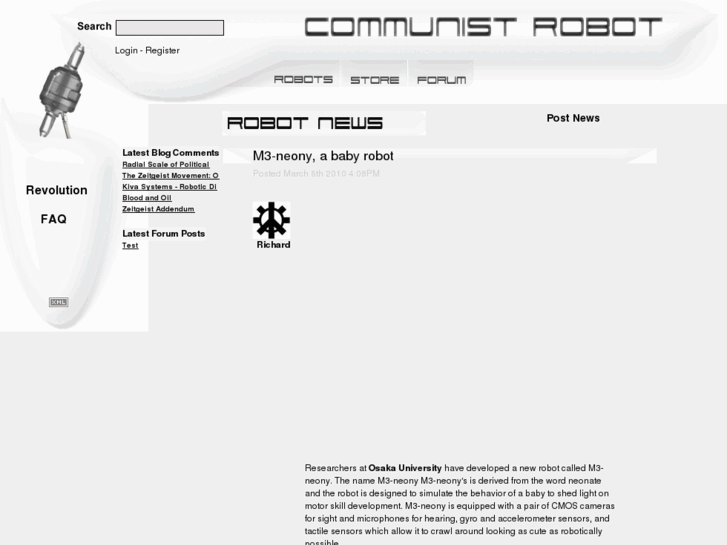 www.communistrobot.com