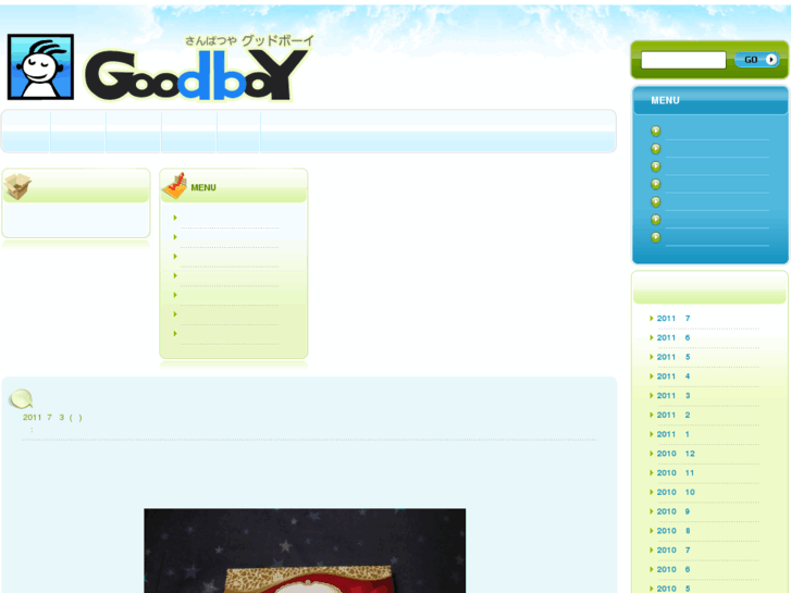 www.goodboy388.com