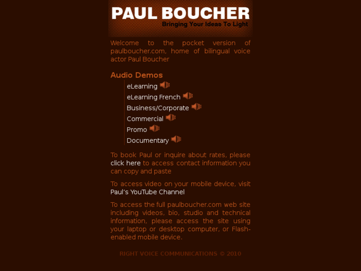 www.paulboucher.com