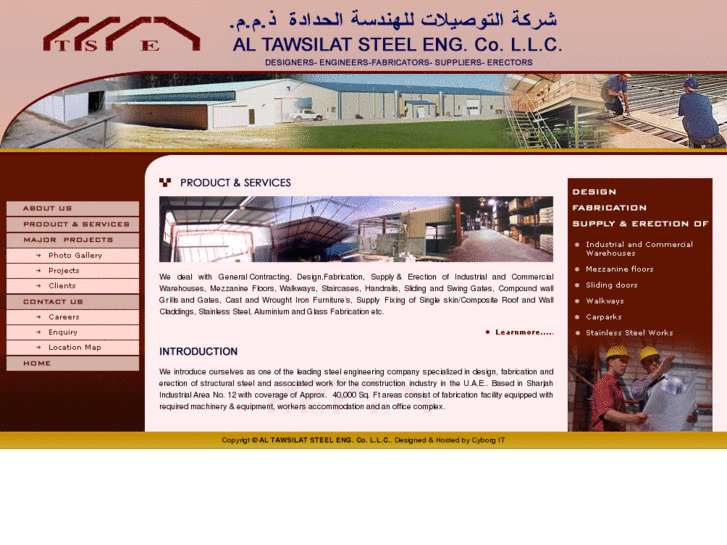 www.tawsilatsteel.com