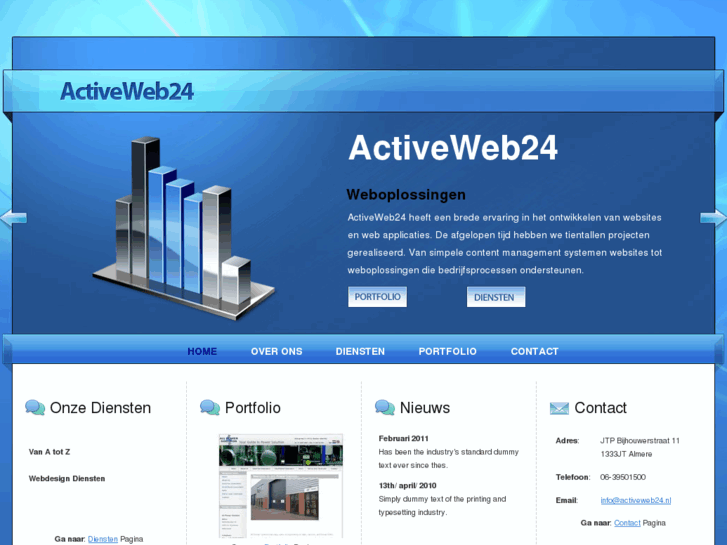 www.activeweb24.com