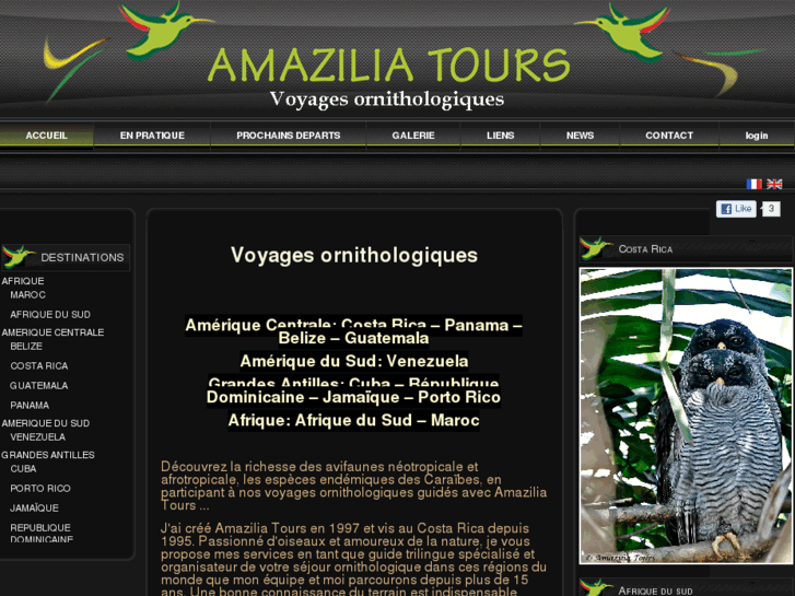 www.amaziliatours.com