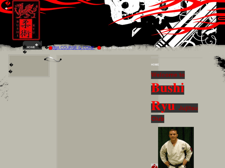 www.bushi-ryu.com