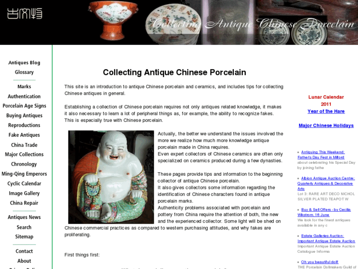 www.chinese-antique-porcelain.com