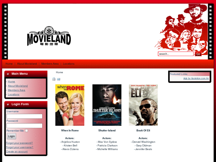 www.e-movieland.com