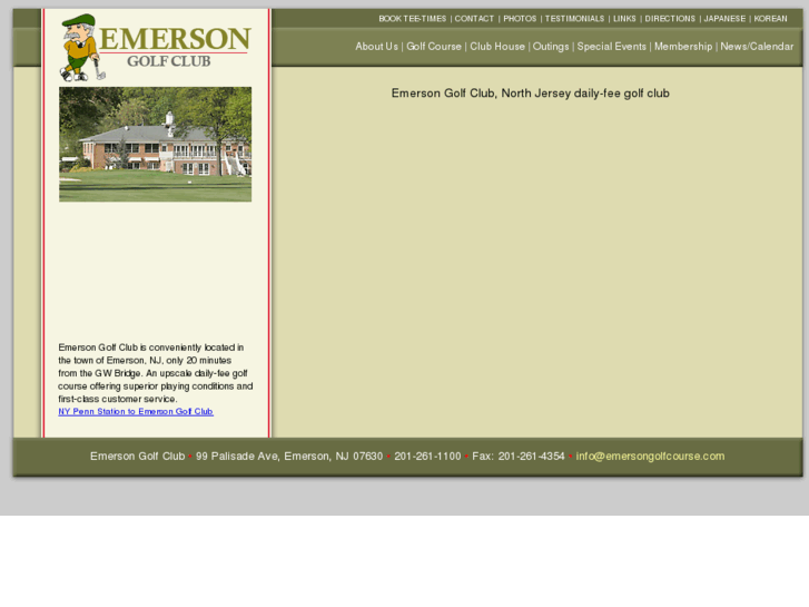 www.emersongolfcourse.com