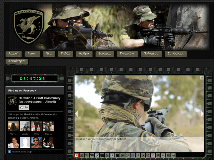 www.heraklion-airsoft.com