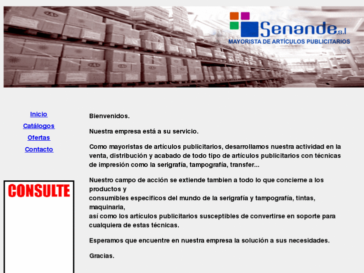 www.senande.com