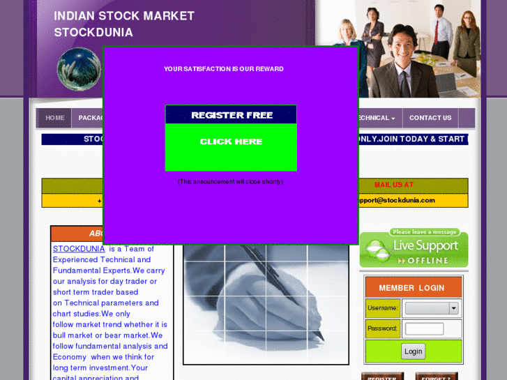 www.stockdunia.com