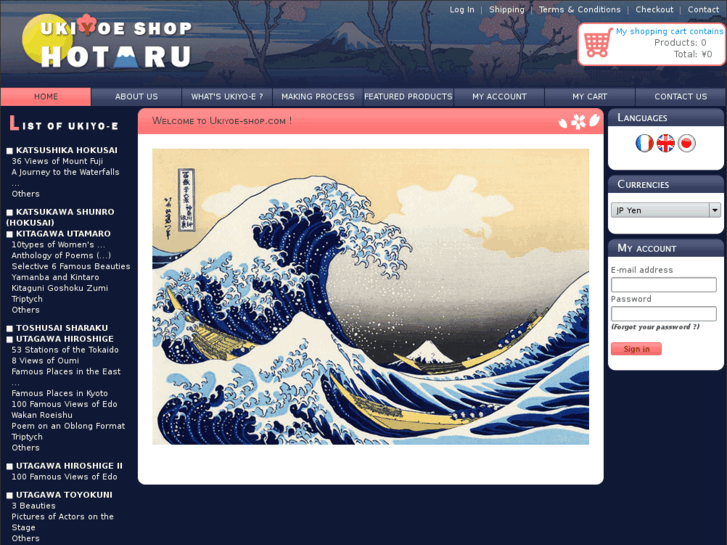 www.ukiyoe-shop.com