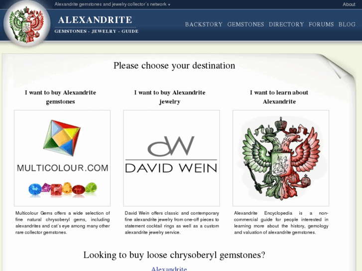 www.alexandrite.com