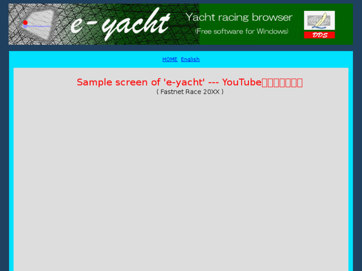 www.e-yacht.net