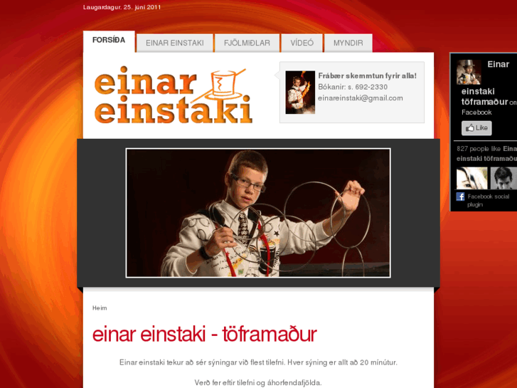 www.einareinstaki.com