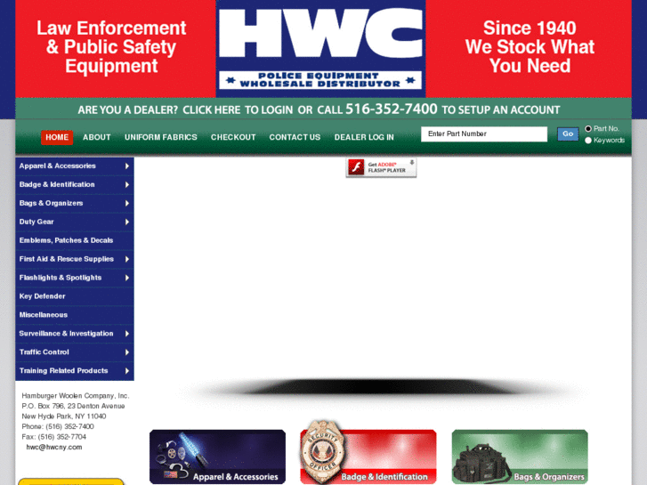 www.hwcny.com