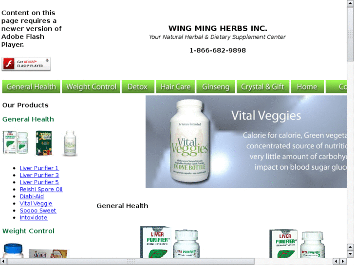 www.wmherbs.com