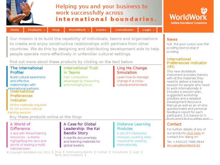 www.worldwork.biz