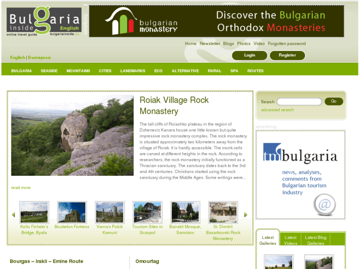 www.bulgariainside.eu