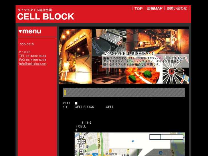 www.cell-block.net