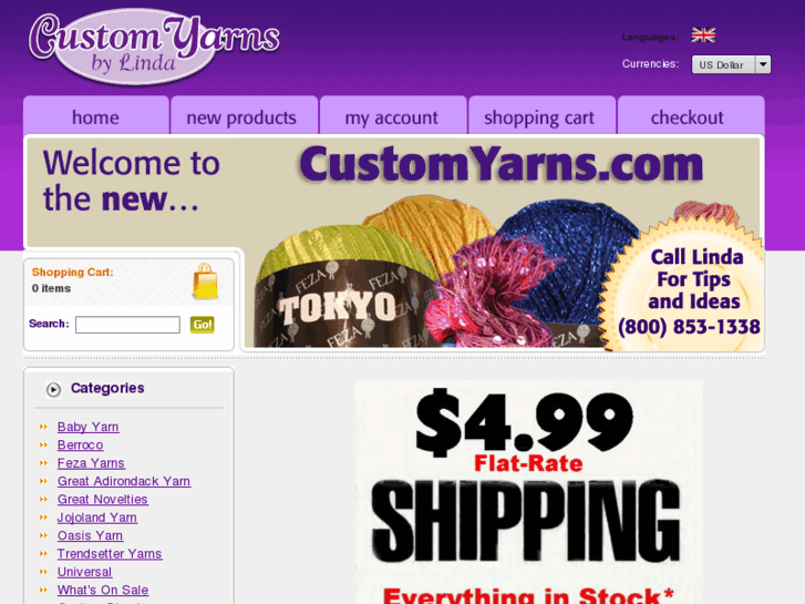 www.customyarns.com