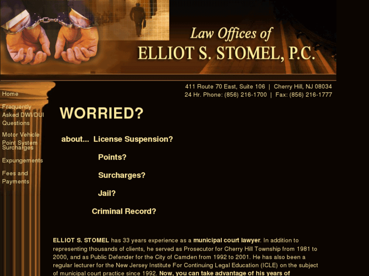 www.elliotsstomel.com