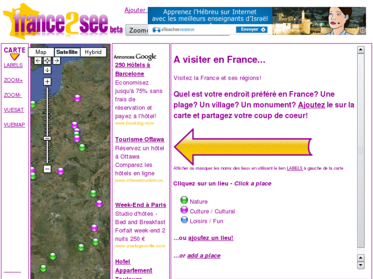 www.france2see.com