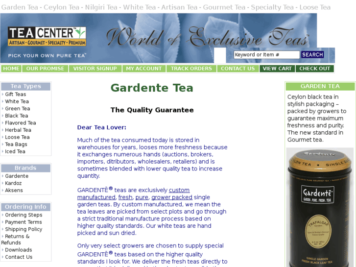 www.gardente.com