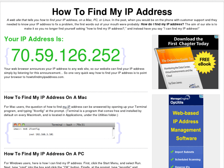 www.howtofindmyipaddress.com