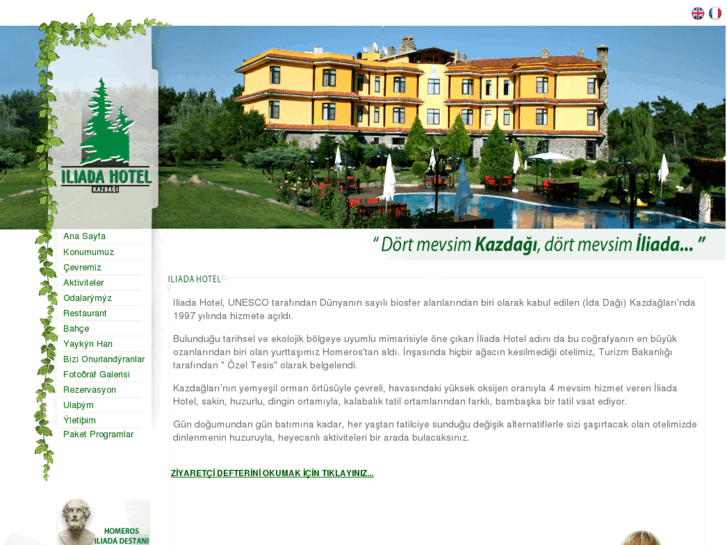 www.iliadahotel.com